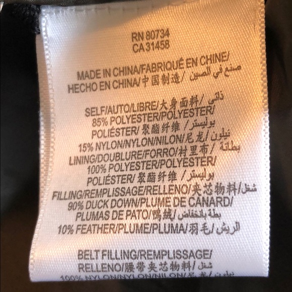 BCBG Puffer - Picture 15 of 16